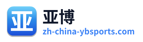 亚博